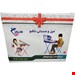 سیسمونی فروشی در اسلامشهر کد 2590932