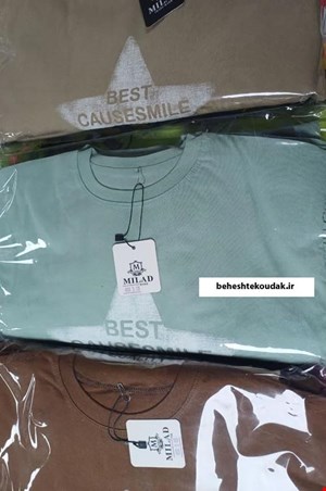 تیشرت شلوار دخترانه