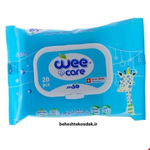 دستمال مرطوب وی کر