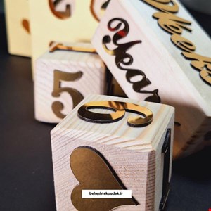 ماهگرد چوبی
