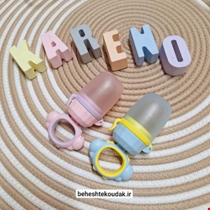 پستانک غذای ماتیکی